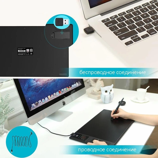 Графический планшет Huion Giano WH1409 V2 (WH1409V2) - изображение 7