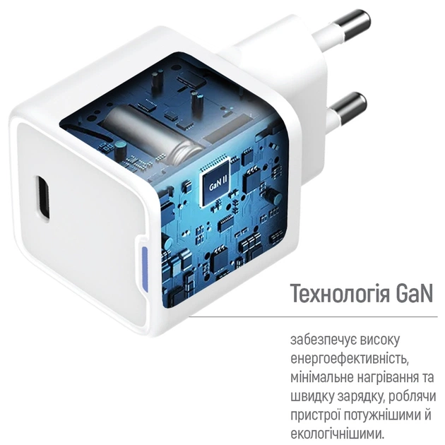 Зарядний пристрій ColorWay C101D GaN Mini 20W PD PPS USB-C + cable USB-C to Lightning white (CW-CHS059PDL-WT) - picture 8