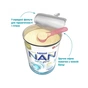 Дитяча суміш Nestle NAN 3 Optipro 2'FL від 12 міс. 800 г (7613033358869) - уменьшенное изображение 4