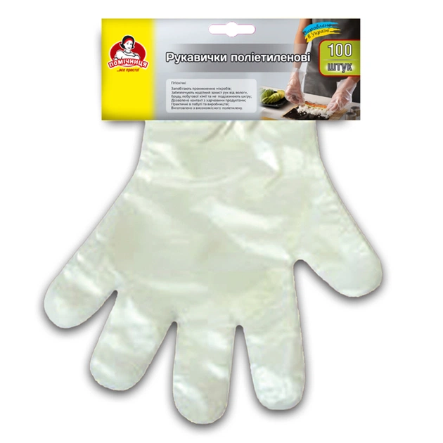 Рукавички господарські Помічниця Поліетиленові 100 шт. (4820012340644) - picture 1