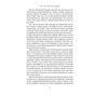 Книга Від нуля до одиниці. Нотатки про стартапи, або як створити майбутнє - Пітер Тіль, Блейк Мастерс Наш Формат (9786178120900) - зменшене зображення 12