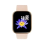 Смарт-годинник Gelius Pro GP-SW001 (NEO 2020) (IP67) Gold - зменшене зображення 10