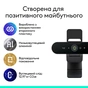 Веб-камера Logitech Brio 4K Ultra HD Graphite (960-001718) - зменшене зображення 8