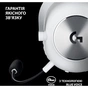 Навушники Logitech G Pro X 2 Lightspeed Wireless White (981-001269) - зменшене зображення 7