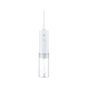 Іригатор Xiaomi MiJia Oral Irrigator White (MEO701) - зменшене зображення 2