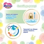 Підгузки Merries (UJ) Sakura Розмір XL 12-22 кг 50 шт (4901301401977) - зменшене зображення 10