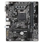 Материнська плата GIGABYTE H510M H (H510M H V2) - зменшене зображення 1