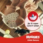 Підгузки Huggies Little Movers Mega 4 (7-18) кг 66 шт (5029053548777) - зменшене зображення 12