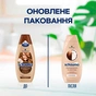 Шампунь Schauma Відновлення та Догляд з екстрактом кокосу 400 мл (3838824138923) - зменшене зображення 3