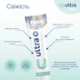 Зубна паста Fesco Ultra Mouth Fresh Свіжість 100 мл (4820204701987) - зменшене зображення 3