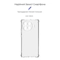Чохол до мобільного телефона Armorstandart Air Force Tecno Spark 20 Pro+ (KJ7) Camera cover Transparent (ARM75506) - зменшене зображення 3