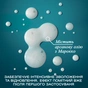 Шампунь OGX Argan oil of Morocco Відновлювальний 385 мл (0022796976116) - зменшене зображення 9
