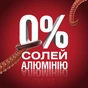 Дезодорант Old Spice Rockstar 50 мл (8700216203906) - зменшене зображення 5