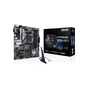 Материнська плата ASUS PRIME B550M-A WIFI II - зменшене зображення 2