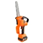 Ланцюгова пила SEQUOIA 20V, 4Ah, шина 20 см, 1.7 кг (SBC2008BM-EV) - уменьшенное изображение 2
