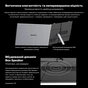 Монітор Blackview Single Screen 15.3inch (BVSCM8) - зменшене зображення 12