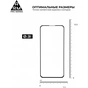 Скло захисне Armorstandart Pro Asus ZenFone 6 (ZS630KL-2A031EU) Black (ARM56287-GPR-BK) - зменшене зображення 3