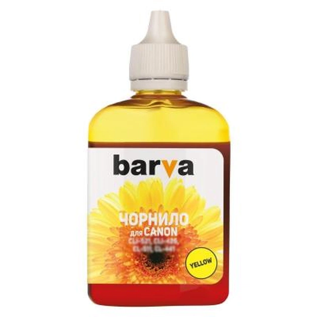 Чорнило Barva CANON CLI-471 YELLOW 90 г (C471-556) - зображення 1