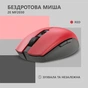 Мишка 2E MF2030 Rechargeable Wireless Red (2E-MF2030WR) - зменшене зображення 2
