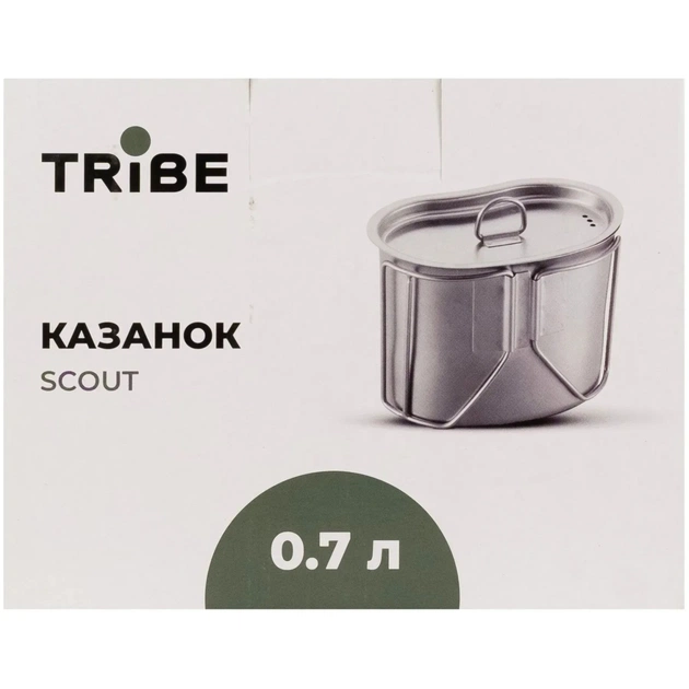 Котел туристичний Tribe Scout 0,7 л сталевий (T-FH-0011-metal) - picture 12