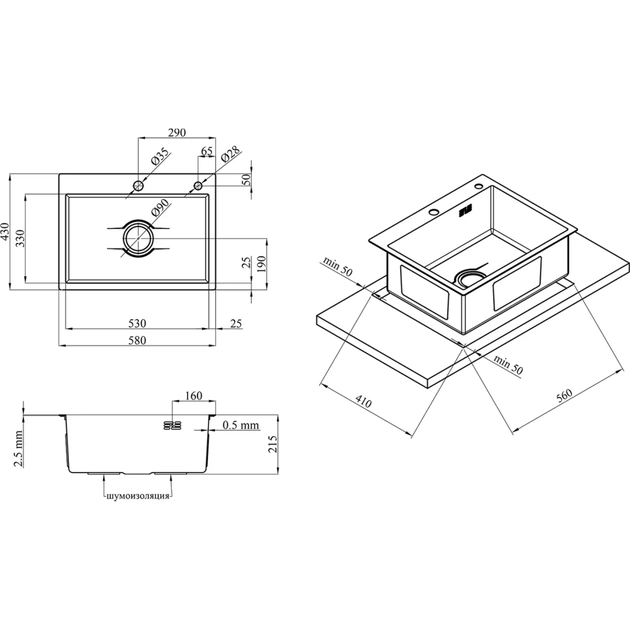 Мийка кухонна Kroner KDBrush5843HM (CV027235) - picture 9