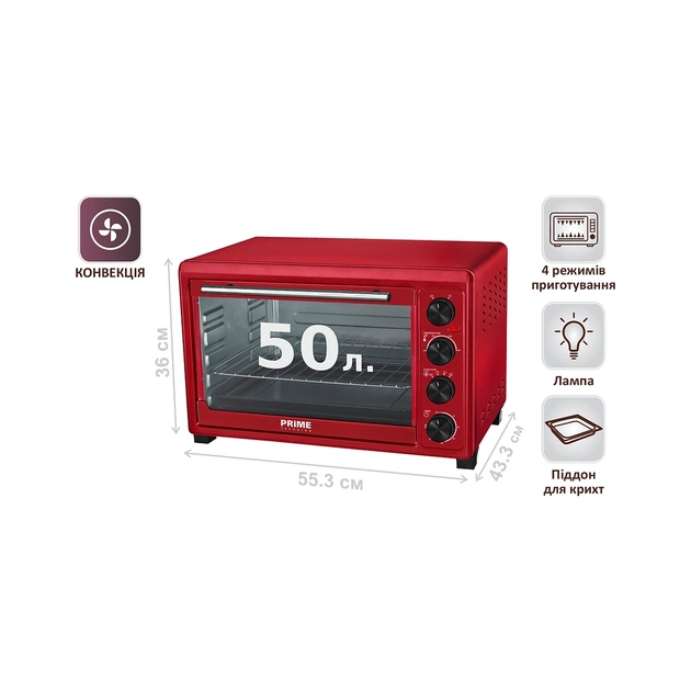 Електропіч PRIME Technics PEO 5080 R - picture 12