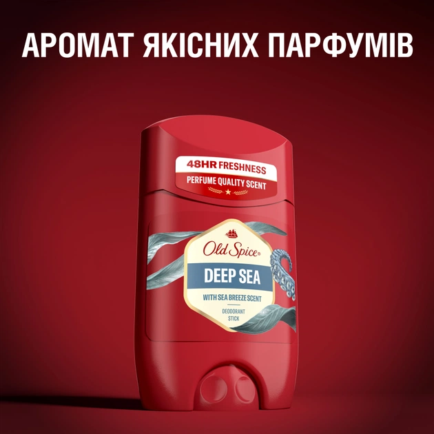 Дезодорант Old Spice Deep Sea 50 мл (8001841283906) - picture 7