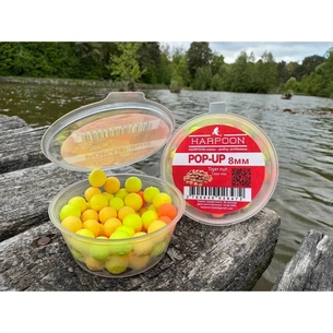 Бойл Harpoon Pop UP 8мм color mix Tiger nut (2700000026472) изображение 1