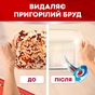 Таблетки для посудомийних машин Somat Excellence 60 шт. (9000101808087) - зменшене зображення 3