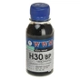 Чорнило WWM HP № 21/130/140 (8767/8765)BL/pigm 100г (H30/BP-2) - зменшене зображення 1