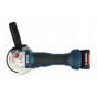 Шліфувальна машина Bosch GWS 180 (0.601.9H9.025) - зменшене зображення 3