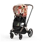 Набір текстилю для коляски Cybex Priam Spring Blossom Light (521002813) - зменшене зображення 2