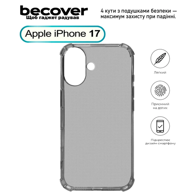 Чохол до мобільного телефона BeCover Anti-Shock Apple iPhone 17 Grey (713794) - зображення 1