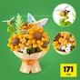 Конструктор Max Bouquets S1 Букет соняшників 171 елемент (83248DGQ8) - зменшене зображення 2