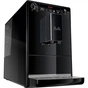 Кофемашина MELITTA Caffeo Solo Pure Black (E950-222) - уменьшенное изображение 3