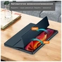 Чохол до планшета BeCover Soft Edge TPU Lenovo Tab K11 Plus TB-352F 11.45" Deep Blue (716135) - зменшене зображення 7
