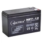 Батарея до ДБЖ Matrix 12V 7AH (NP7-12) - зменшене зображення 1
