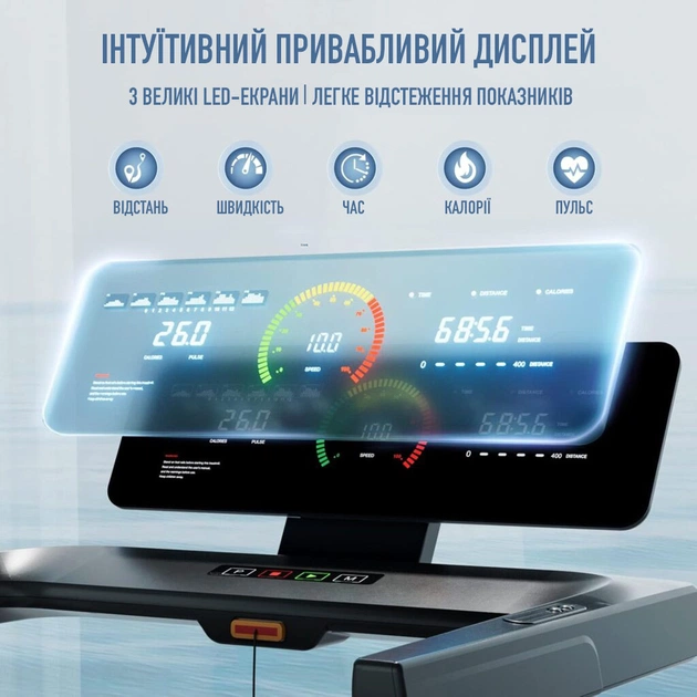 Бігова доріжка FitLogic T720 - зображення 11