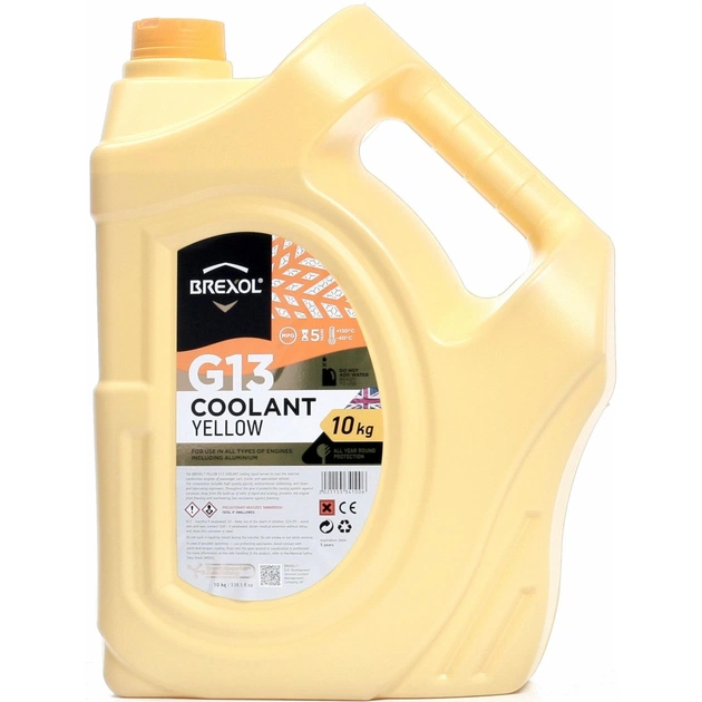 Антифриз BREXOL YELLOW G13 Antifreeze10kg (antf-019) - зображення 1