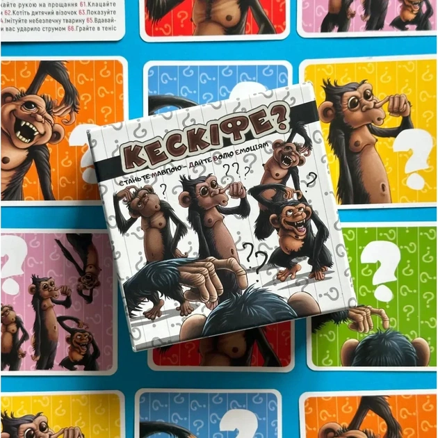 Настільна гра Lord of Boards Кескіфе (Keskifé) (укр.) (20046) - picture 3