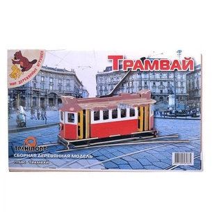 Збірна модель Мир деревянных игрушек Трамвай (П150с) зображення 1