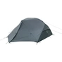 Намет Tramp Aero 3 grey (UTRT-003-grey) - зменшене зображення 1