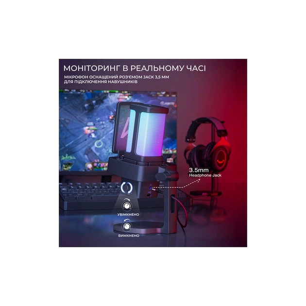 Мікрофон Fifine Ampligame Q8PRO USB Black (Q8PRO) - picture 10