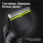 Тример Braun BT 3321 (BT3321) - зменшене зображення 3