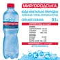 Мінеральна вода Миргородська 0.5 л (4820000430067) - уменьшенное изображение 3