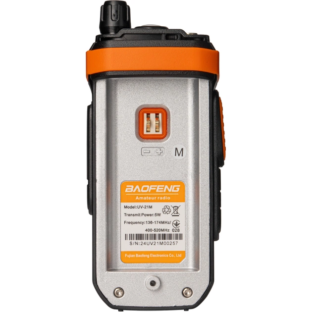 Портативна рація Baofeng UV-21M Orange - picture 7