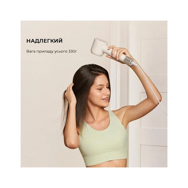 Фен Dreame Gleam White (AHD12A-WH) - зображення 10