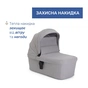 Коляска Chicco 2 в 1 Seety сіра (87097.56.01) - зменшене зображення 6