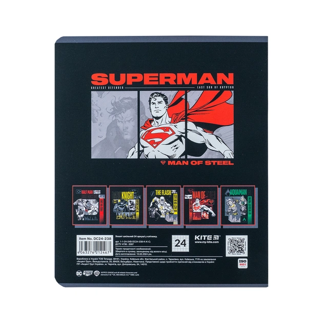 Зошит Kite DC Comics 24 аркушів, клітинка (DC24-238) - picture 11