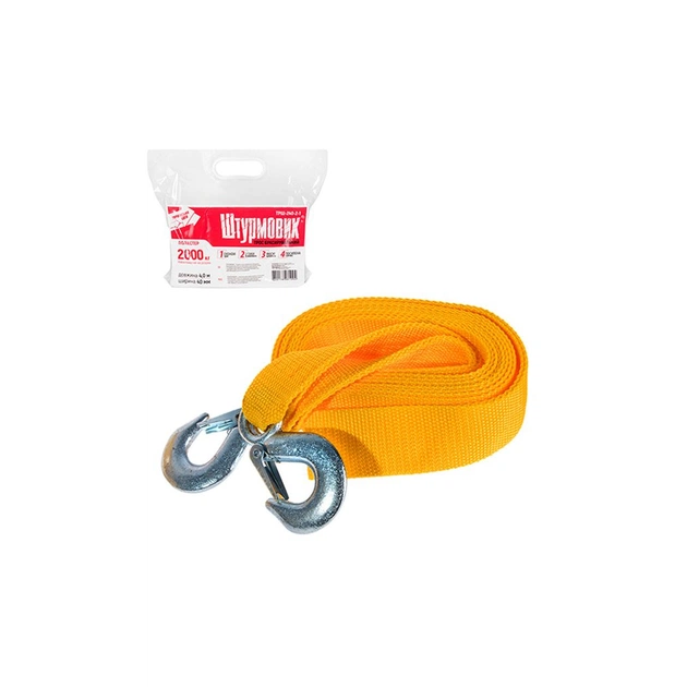 Трос буксирувальний Штурмовик 2т стрічка 40мм х 4м жовтий (ТРШ-240-2-1) - picture 4